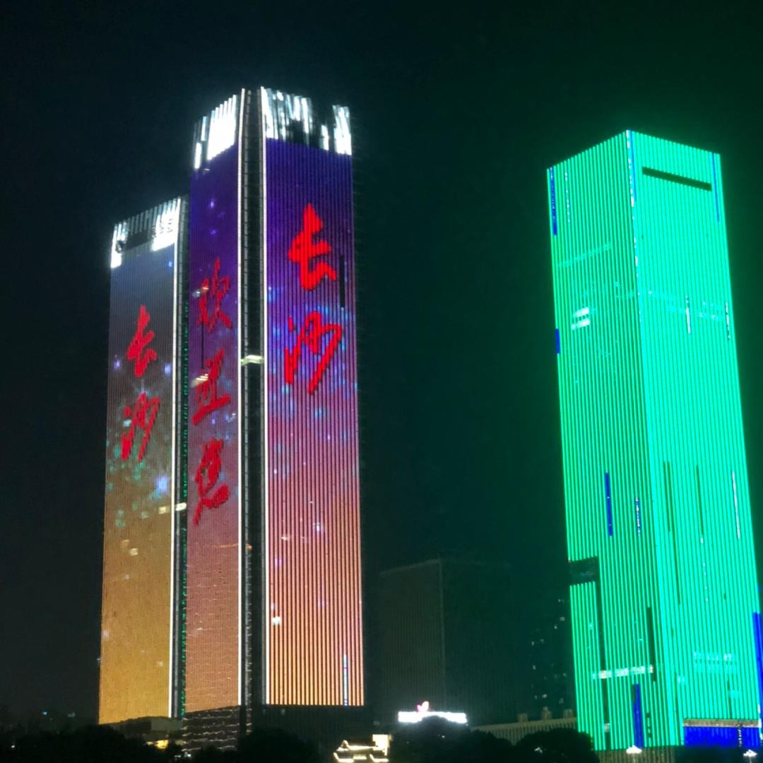 谁伴我闯荡