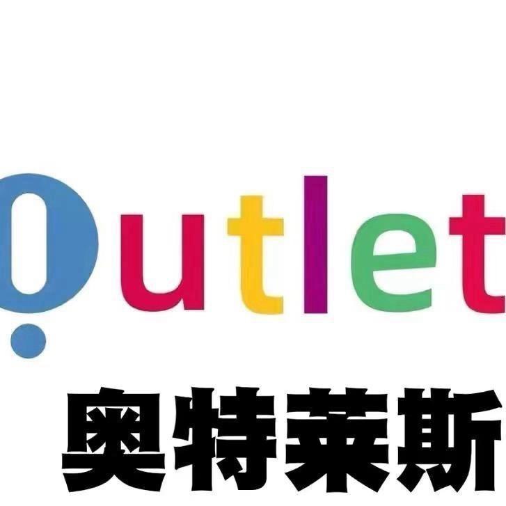 万嘉体育用品店