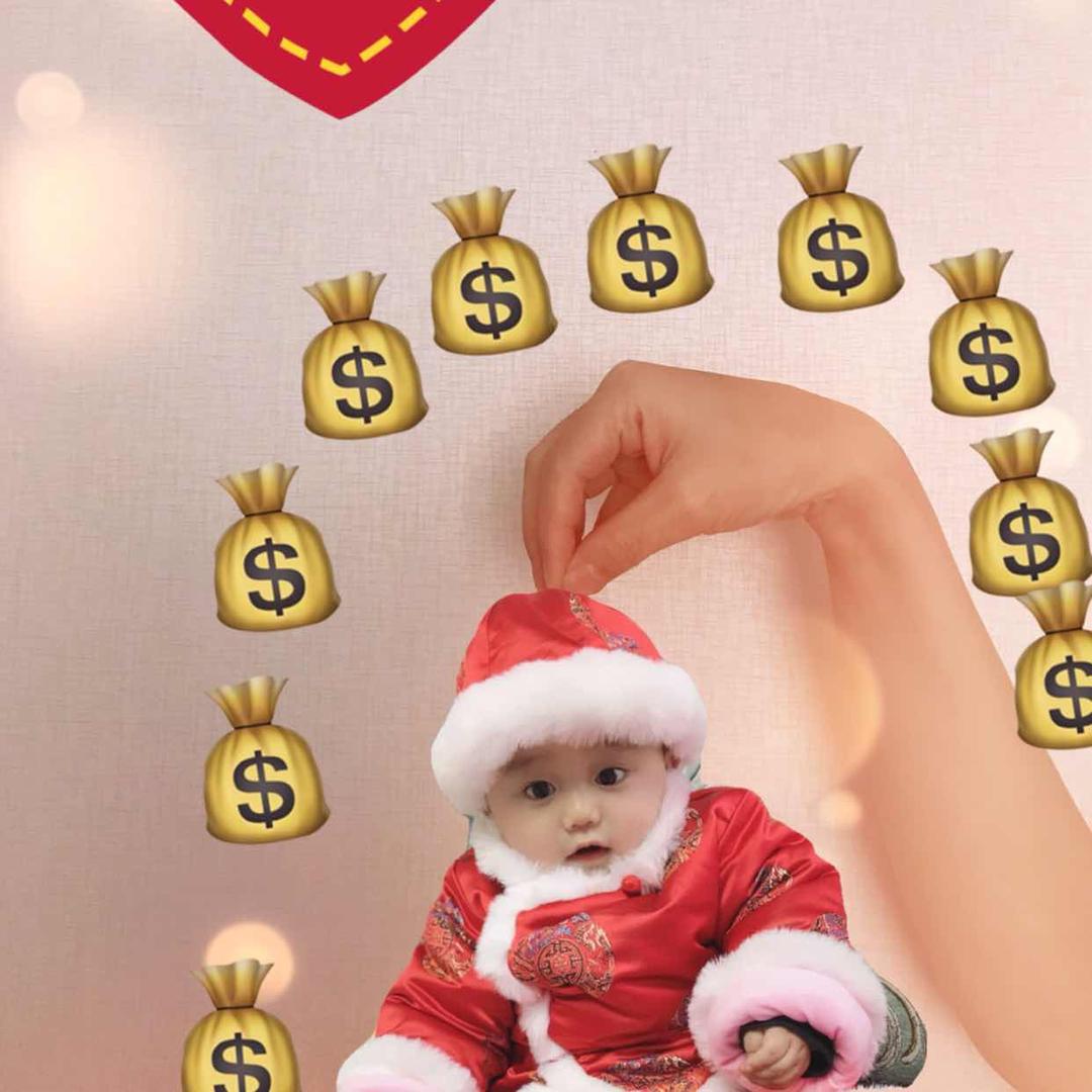 🌈艾开心会暴富