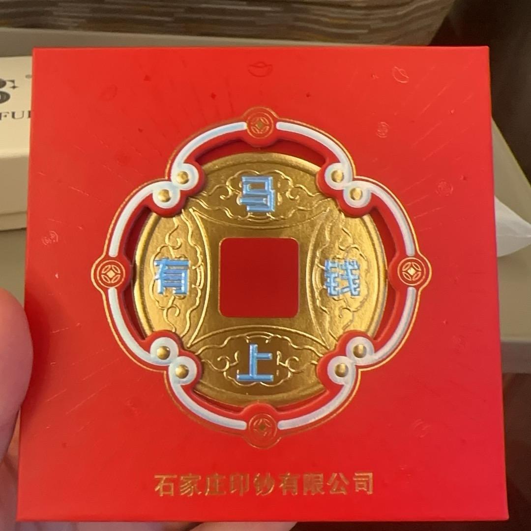 柔柔