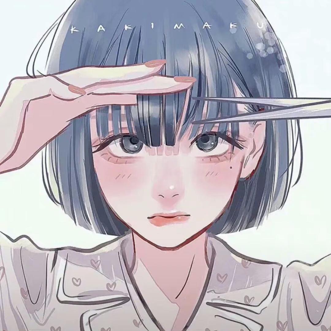 早安.