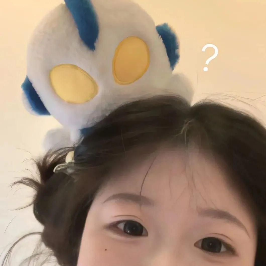 不是uw