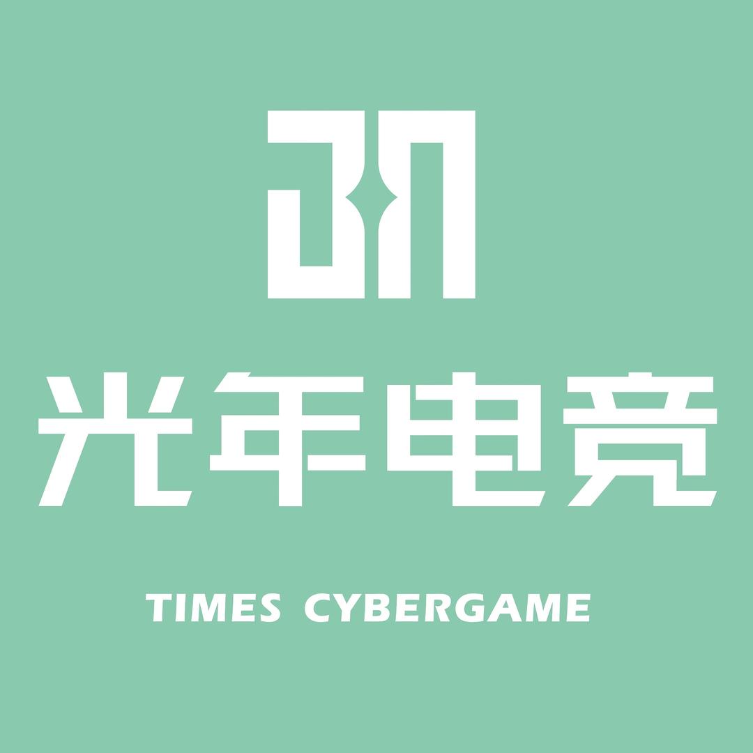 光年电竞(动物森林店)