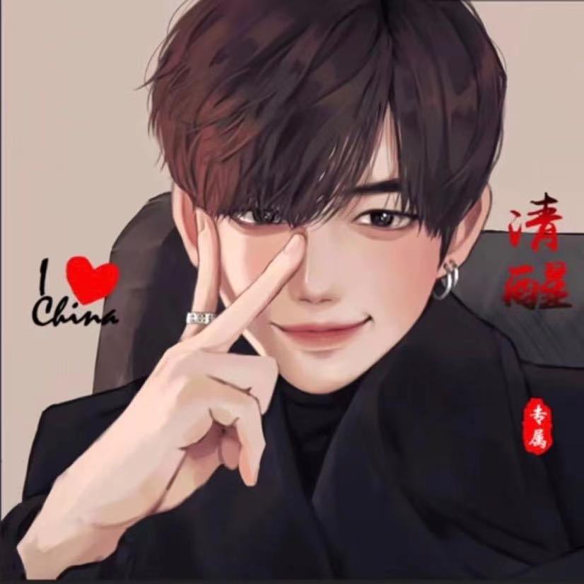 对方正在输入......