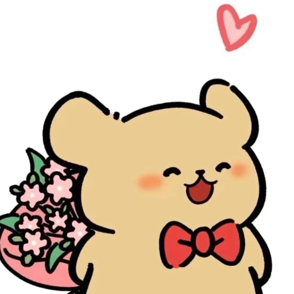 妞妞🎀
