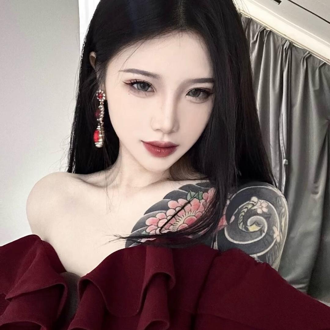 穰财鑫