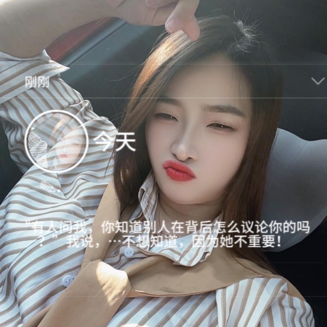 宝子儿
