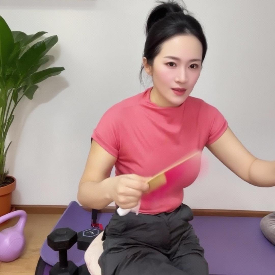 洋儿