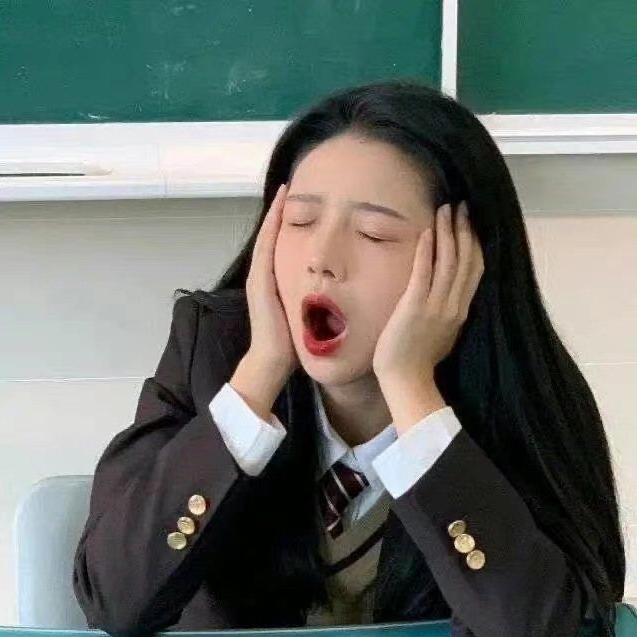 特困生_