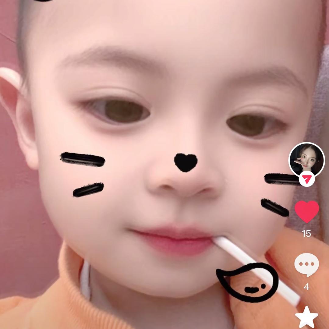 为幸福奋斗