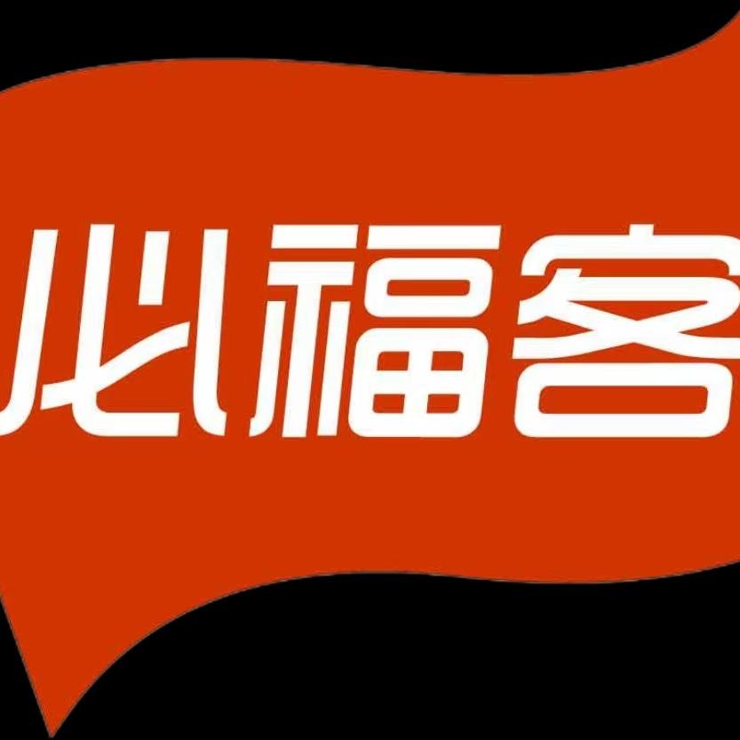 必福客食品主营店