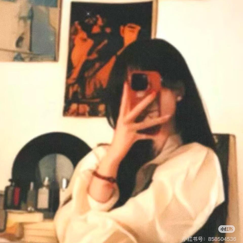 嘿嘿