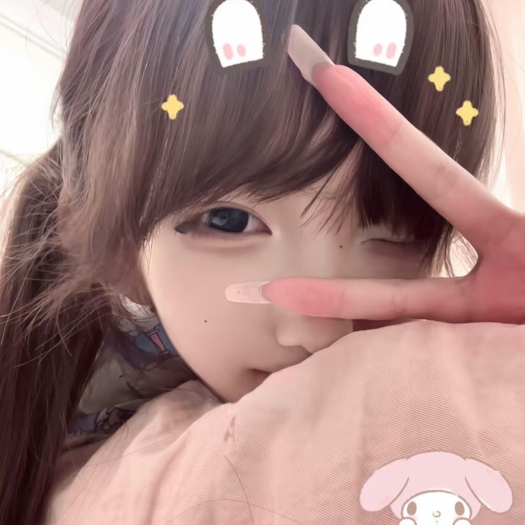 妹宝小伏