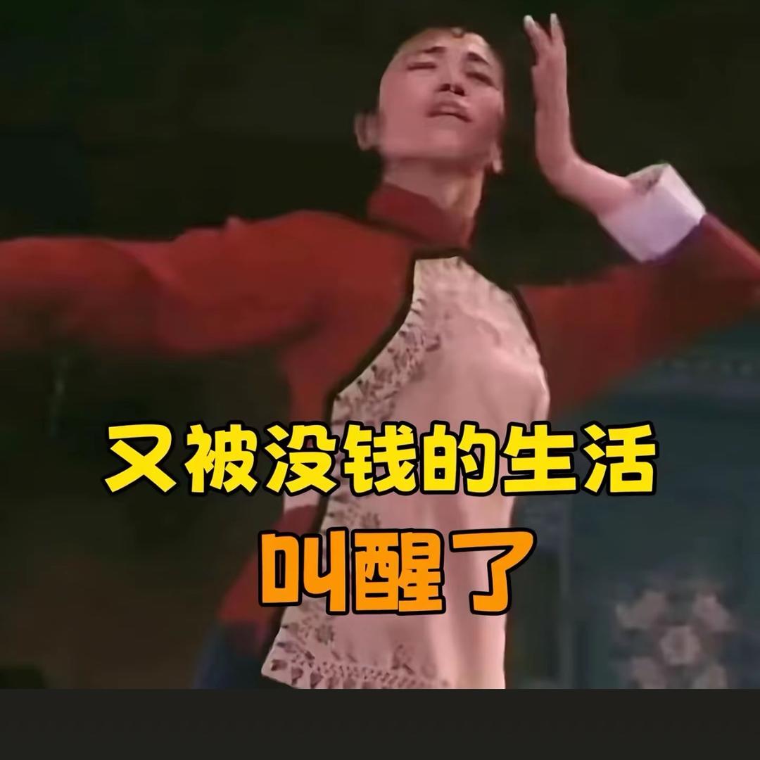 貂蝉戏群雄