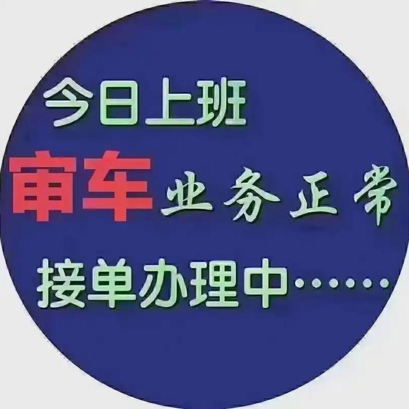 叫我小覃