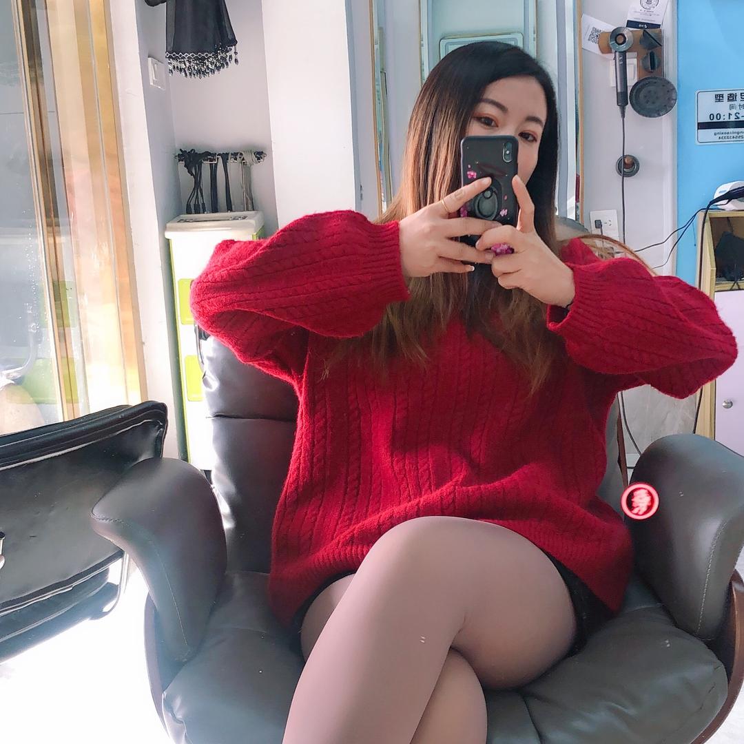 💞涵💞