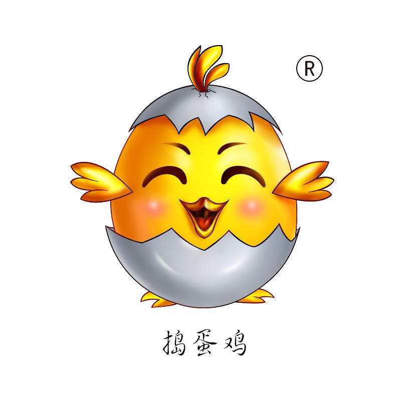 小学生海姆-杰