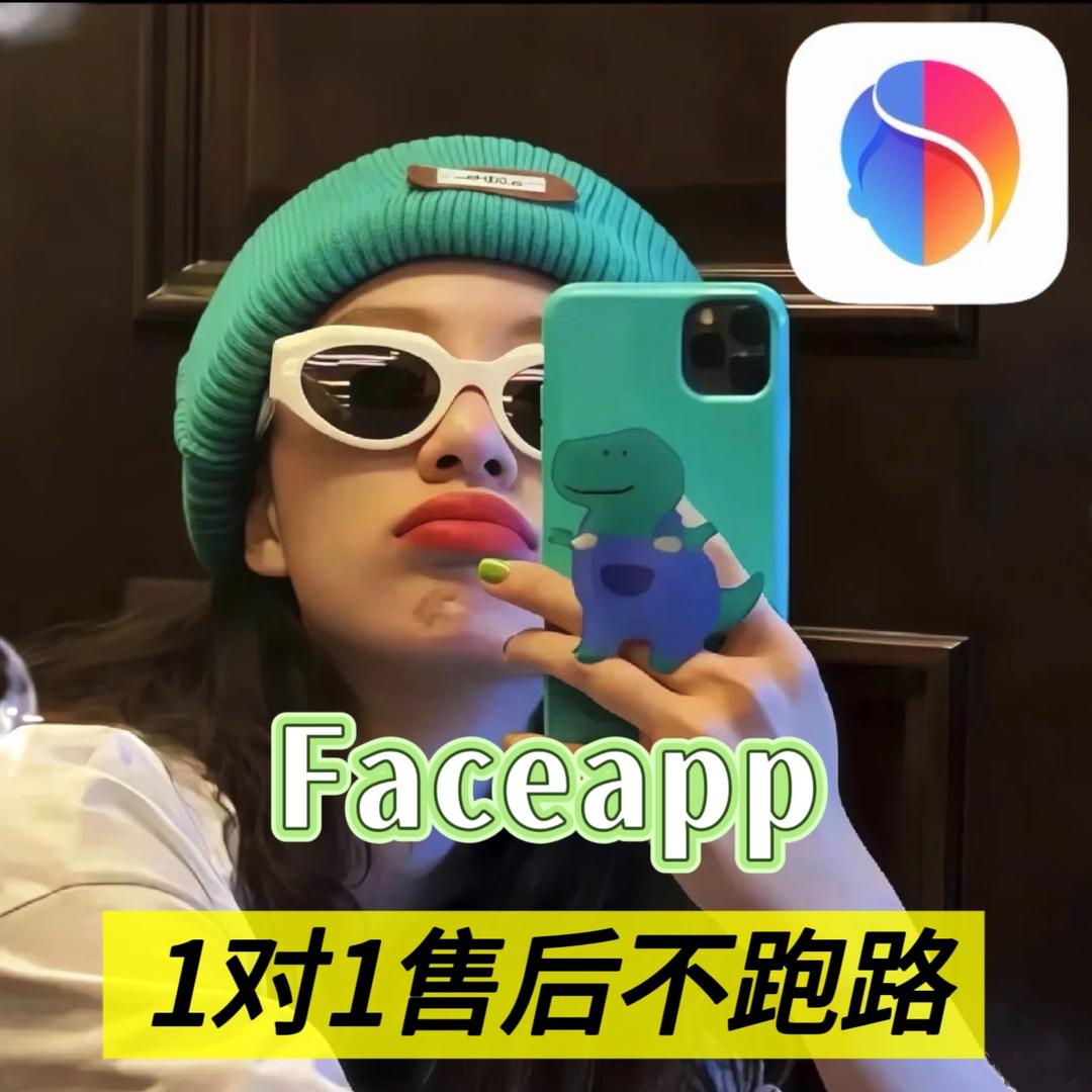 萌朵Face
