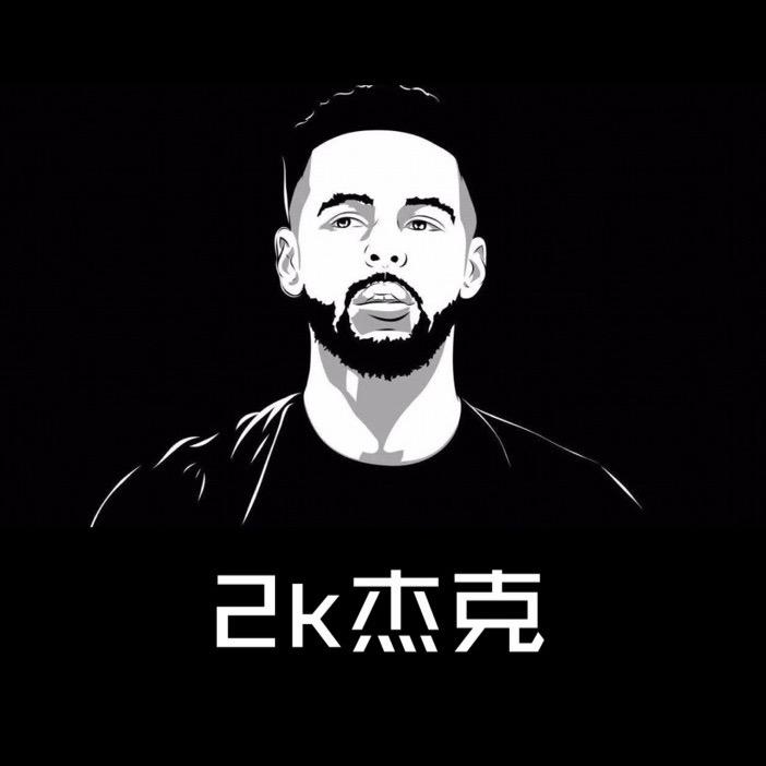 2k杰克《直播号》