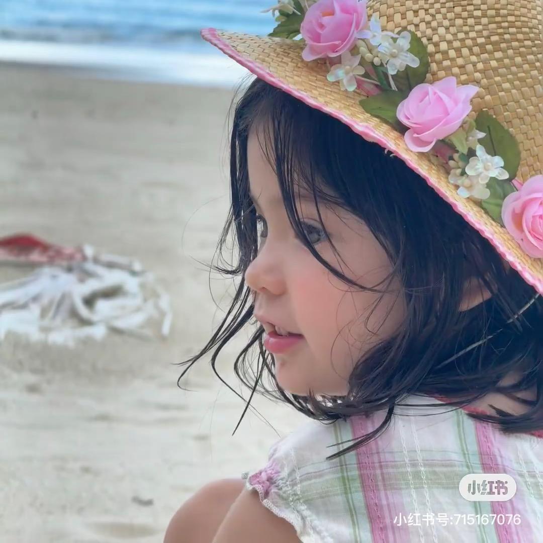 🌻 嘿，你的奶茶