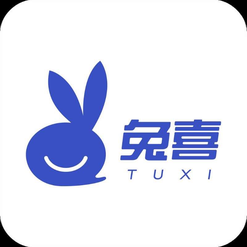 兔喜商贸