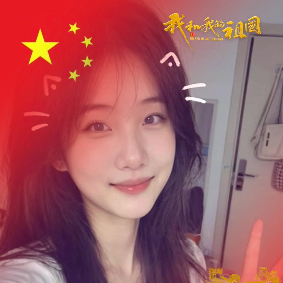 ᰔᩚ᭄无名🍒