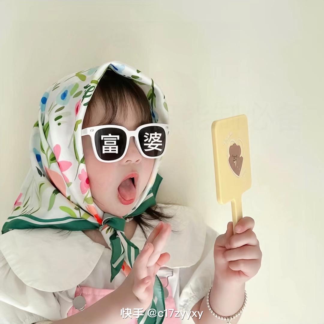 庄寨钓鱼猫婴幼儿童 童装店