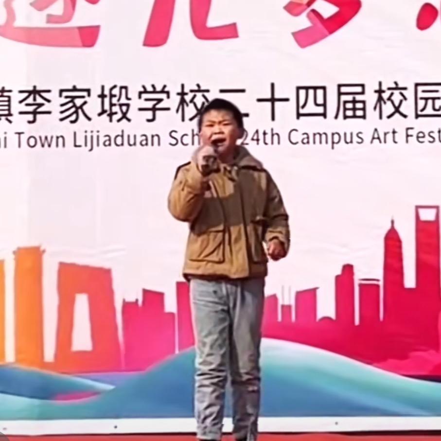 陈俊杰儿