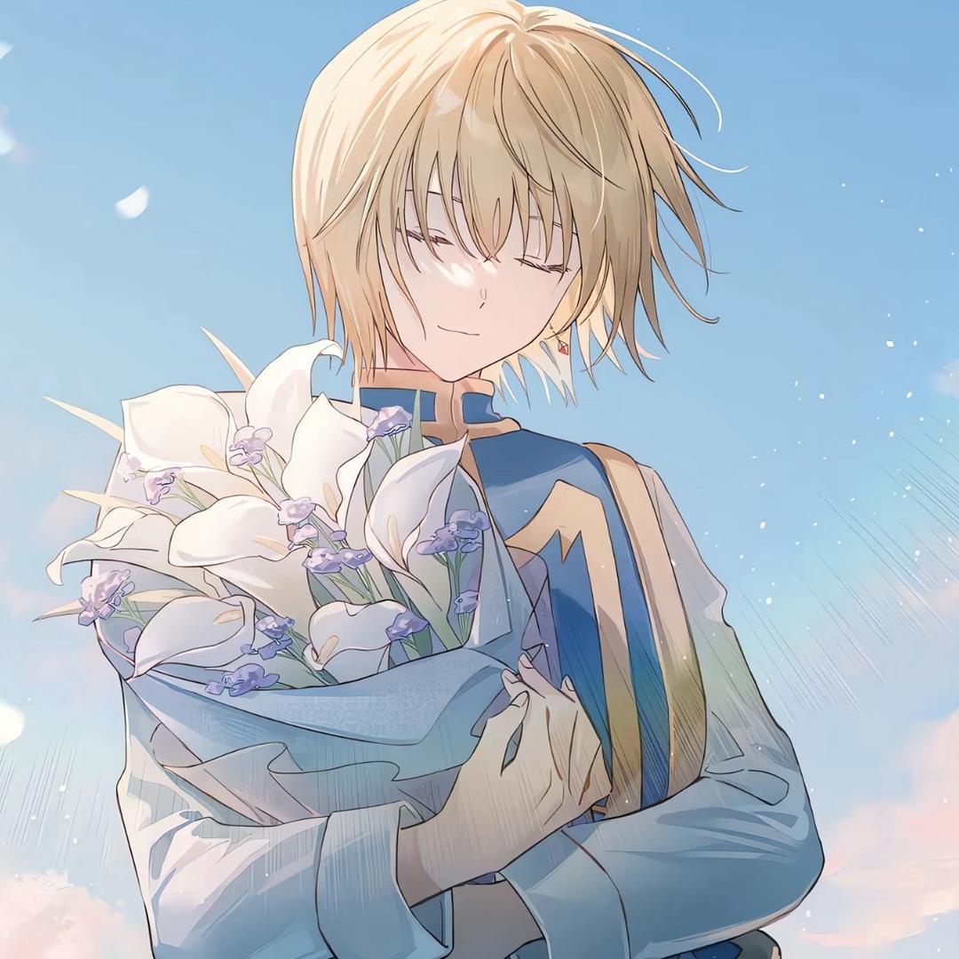 Mouri Lan