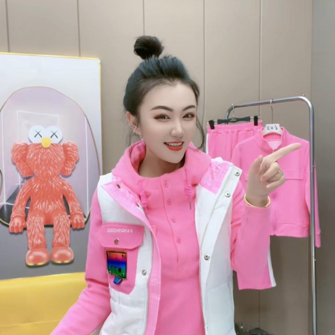 美尚优品服饰店