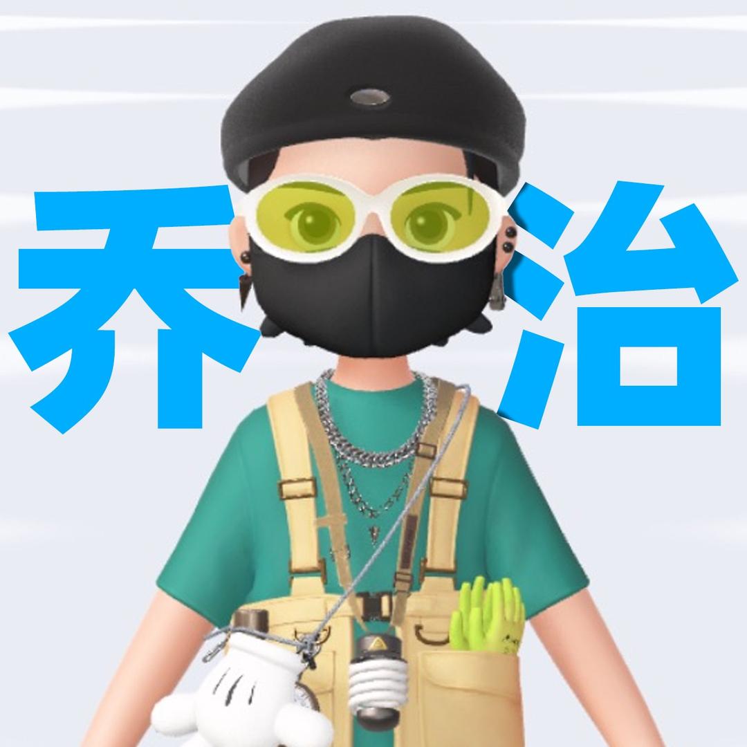 乔治桌搭