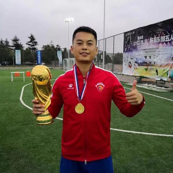袁纳尔迪尼奥