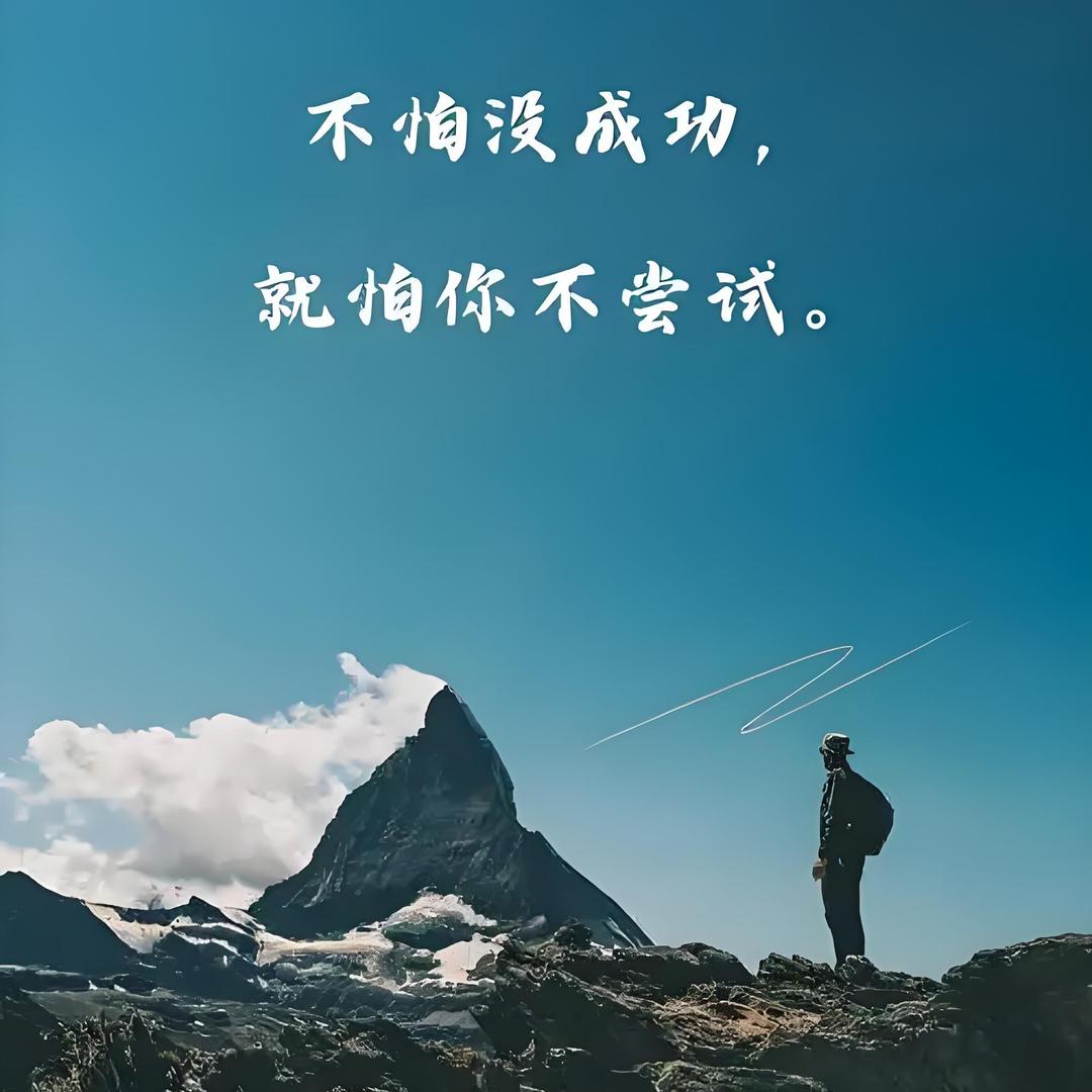 财经先生