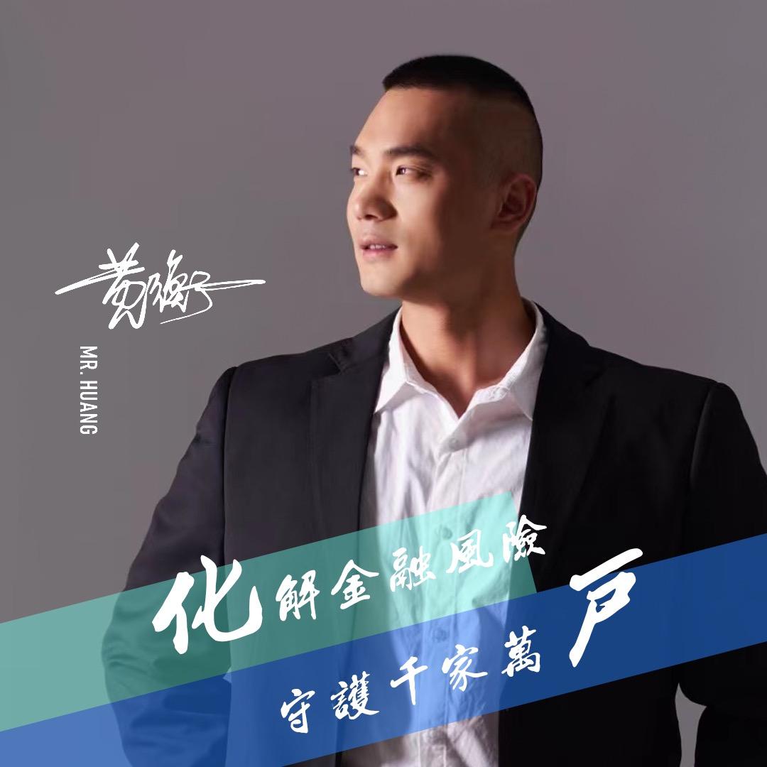 金华市衡盛拍卖有限公司