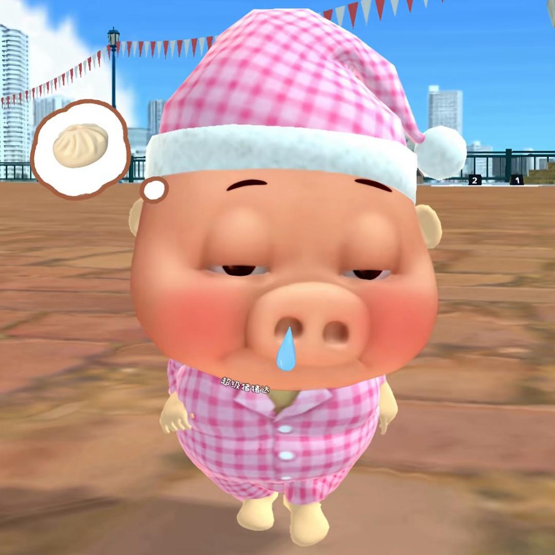 1yu