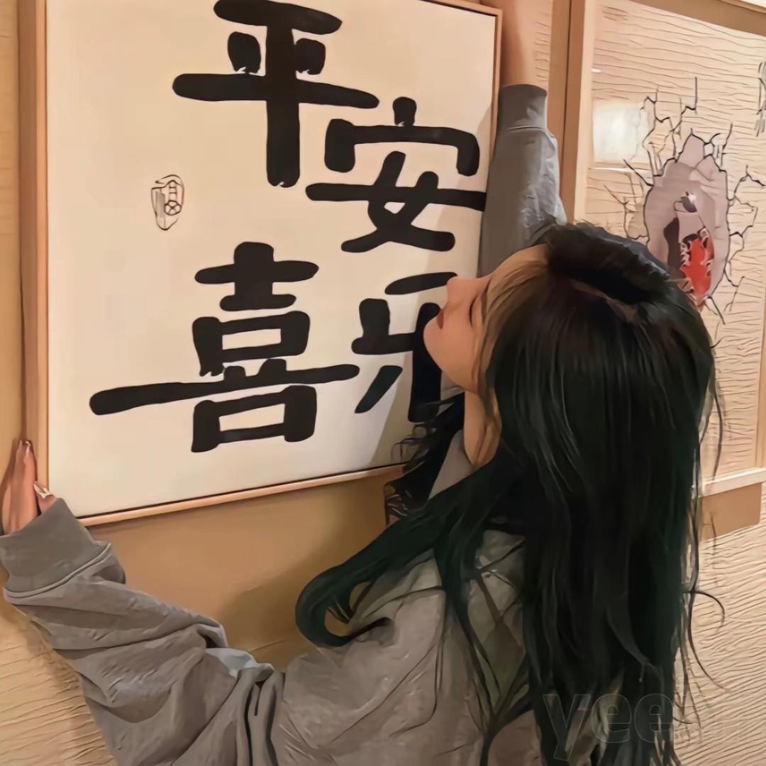 绛橘色的日落