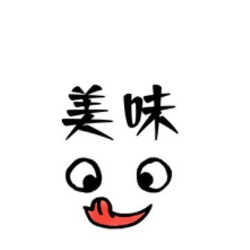 米豆
