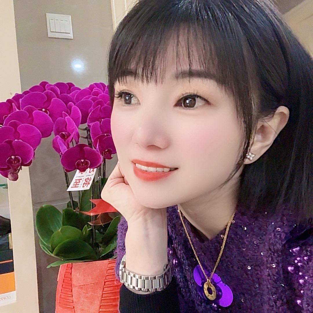 芳