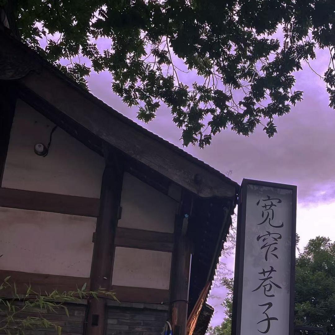 AI数字人