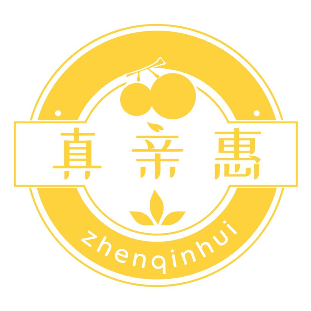 真亲惠漳州市真亲惠食品有限公司粮油专卖店