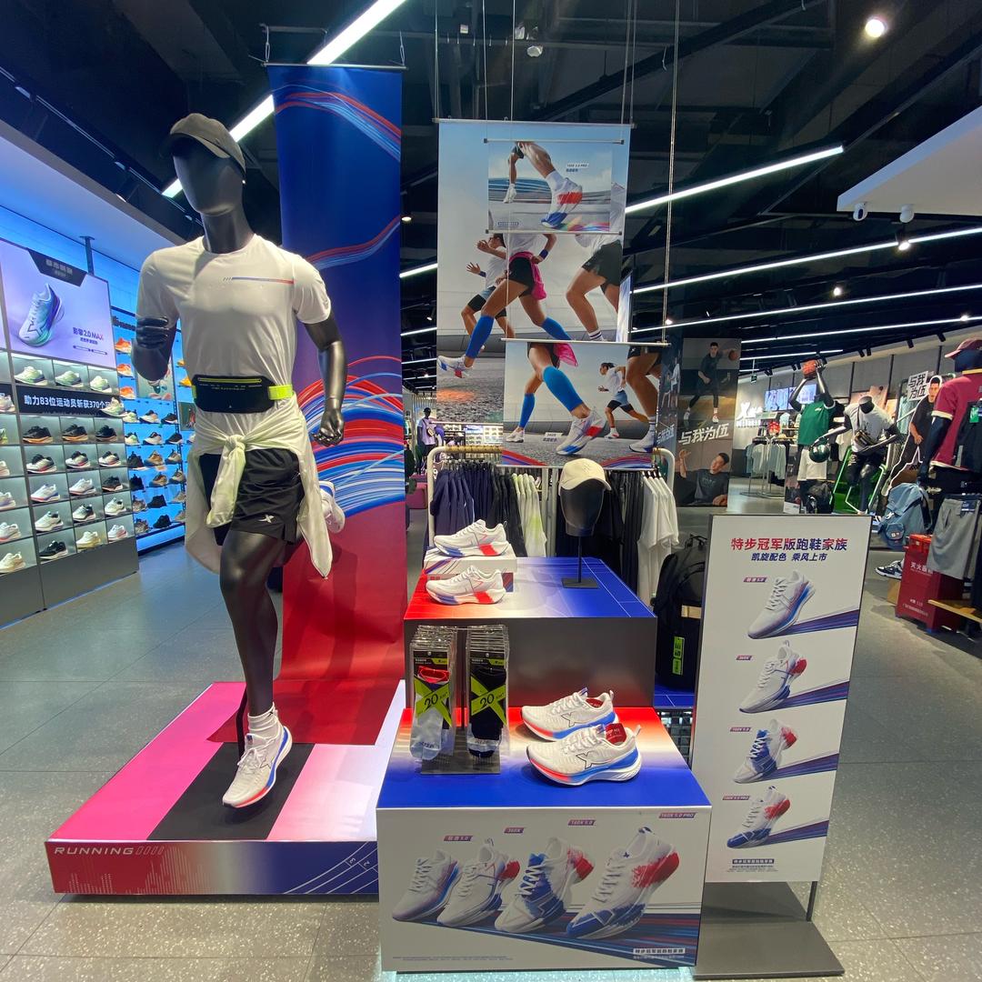 宝安石岩星城购物中心店（小玉）