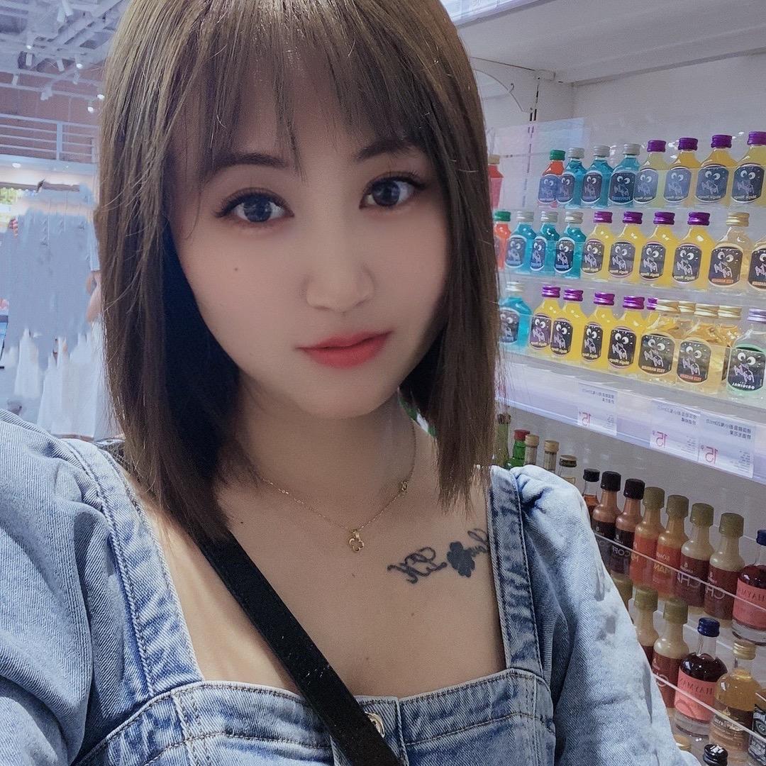 哼哼.