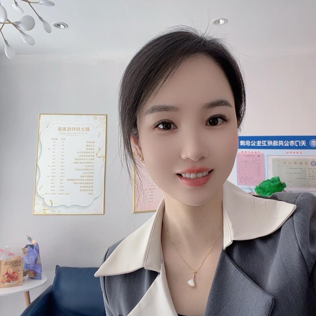 沐颜科研美肌—小洁