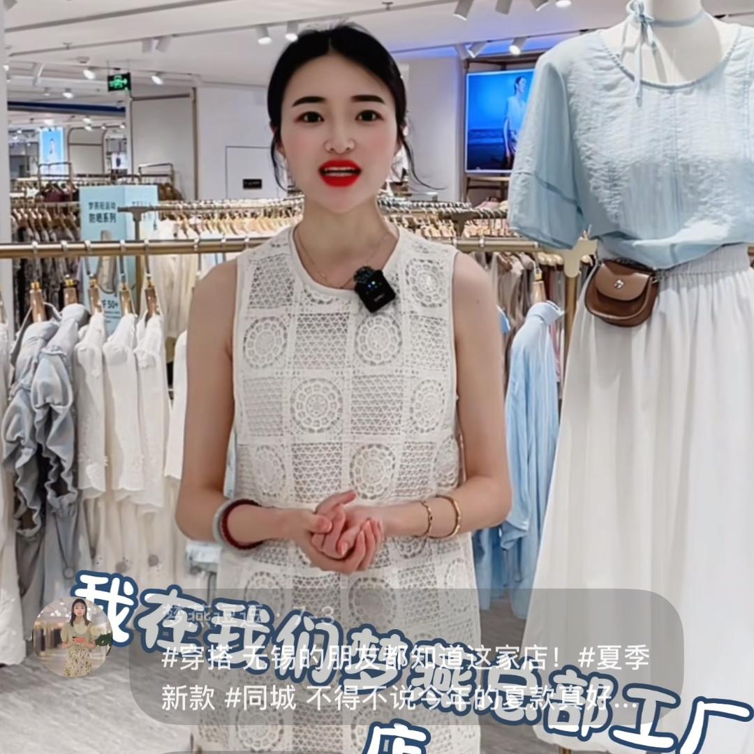 梦燕逗逗店长