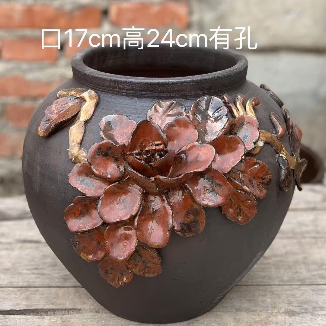 花盆之家