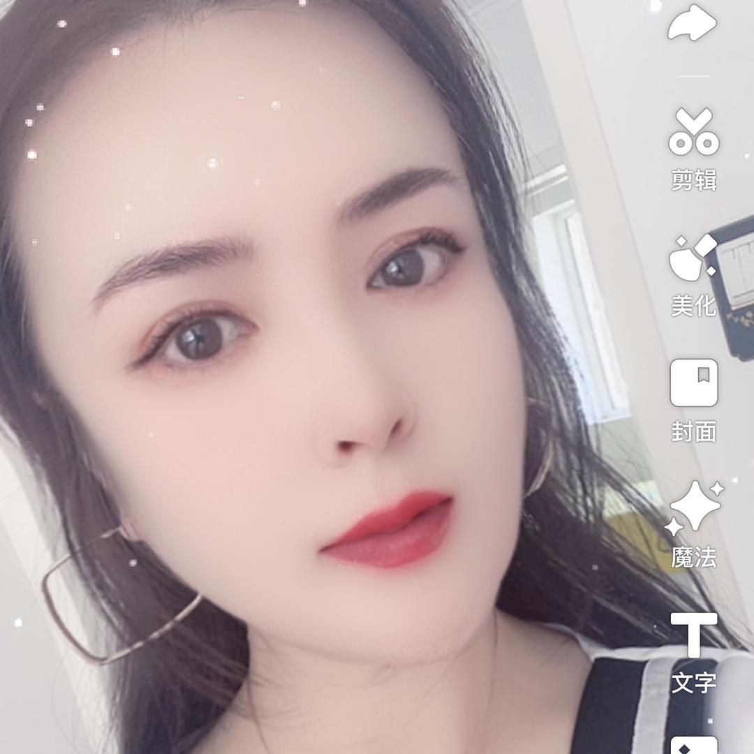 嗯哼
