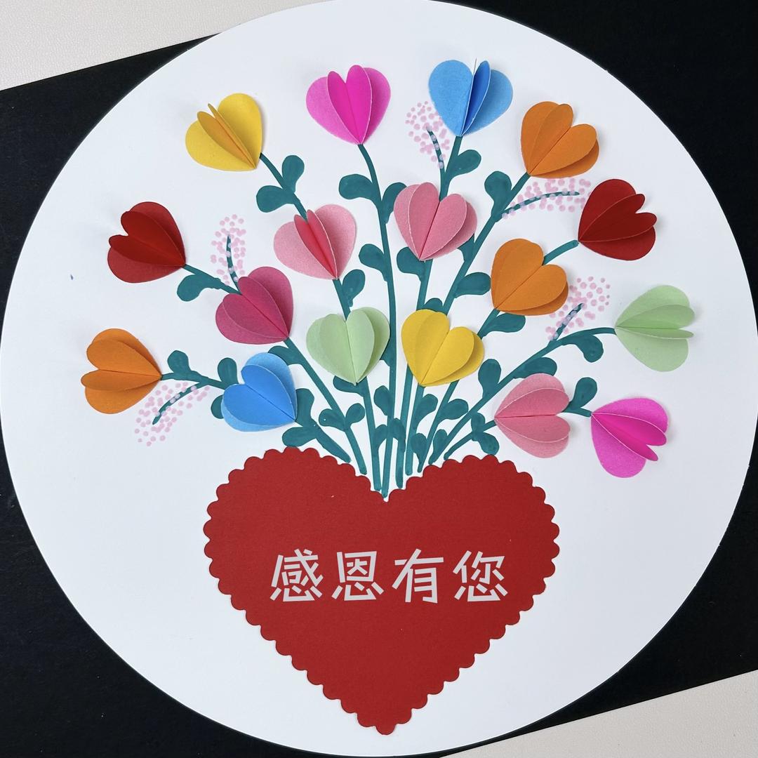 糖糖小手工