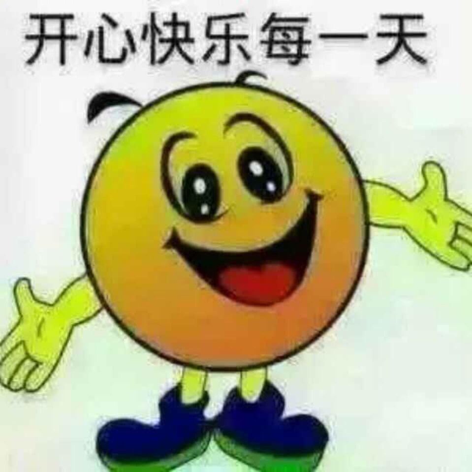 阳光女孩