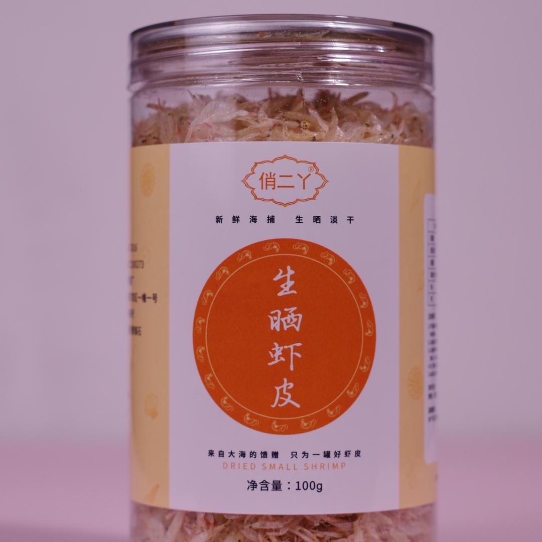 俏二丫水产制品旗舰店