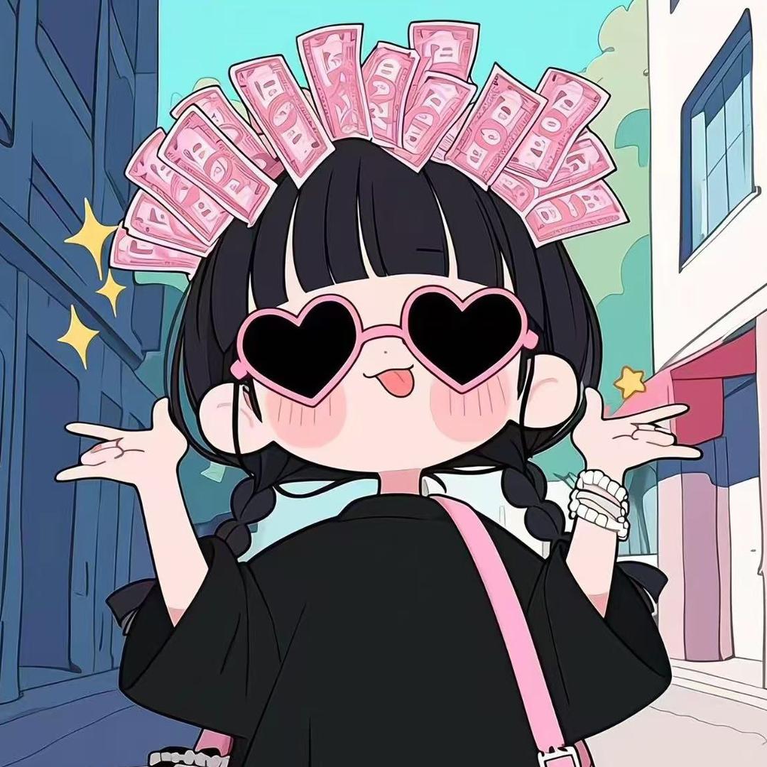衣然经营部